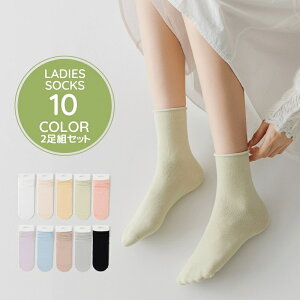  N[\bNX 2gZbg C fB[X  wl   SȂ [\bNX n PF Vv pXeJ[