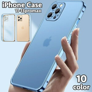  iPhoneP[X X}zP[X NAP[X wʕی h~ h~ MagSafe[dΉ Vv  iPhoneJo[ X}zJo[ X}[gtHP[X ACtHP[X v`Mtg 