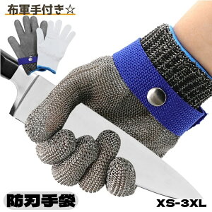  hn R σJbg ϐؑn Ɨp ؂Ȃ Ў Ep zܕt v bV d K[fjO Lb`