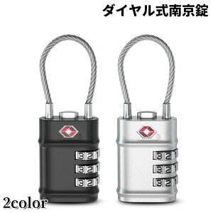  싞 _C 3 hƊ֘AObY  JM bN io[ώ h~ COs ZLeB hƑ΍ { pX[h Ïؔԍ X[cP[X bJ[ |Xg z{