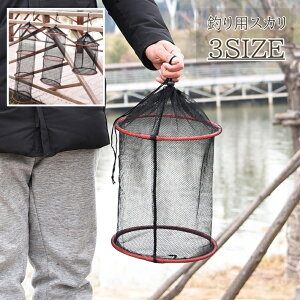  XJ یlbg ނ ނ tBbVO Ԃ rN  ܂ ݂艺 bV ނ یlbg tBbVK[h AEghA v 