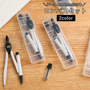 �������� �R���p�X �P�[�X�t�� 0.7mm�c �V���[�v�y���V�� ���}�p ���w ���[�� �c�t�� �w�� ���� �׋� �w�Z ���w�� ���w��