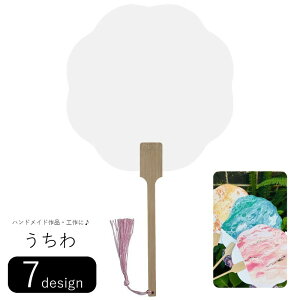   c  nhChG nhChpi |G AWx[X G pG ؕ `Ci Eh ی` mԐ tW n Vv N[ 