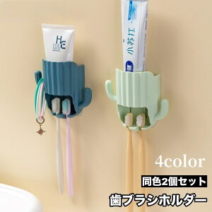  uVz_[ 2Zbg uVX^h uV ݂艺 2{ X}zX^h tbNt  ʏ C T{e A 킢