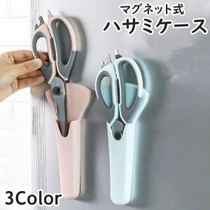  nT~P[X VU[P[X VU[wbh }Olbg  Lb`oT~ ͂݃z_[ ① pi [ [ یJo[ ֗ Lb` 䏊pi pr Vv