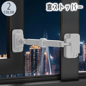  Xgbp[ ˃bN `ChbN Xgbp[ S \t xr[ Ԃ q c h~ S΍ ]h~ h~