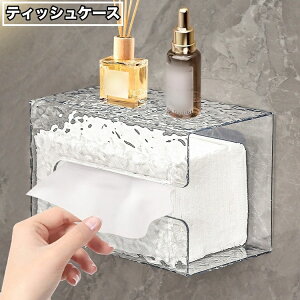  eBbVP[X Ǌ| eBbV{bNX Jo[ z_[ \t S NA  pi G CeAG Vv 