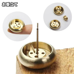   XeBbN^  M ی^ Eh CZXz_[ a_  킢 F XeBbN dpi Vv  CeAG