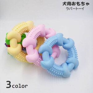  p ނ o[g[C ߋ h[ic^ O^ ւ ybgpi ybggC V g[jO  f^PA Ckp ybgObY