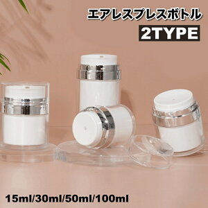  GAXvX{g lߑւ CN RXpi {g P[X s ^ Vv t̗e t@f[V N[ [V o gx CNG