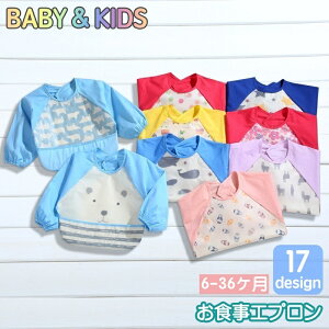  HGv xr[ LbY q j̎q ̎q XbN X^C 悾ꂩ |Pbgt Hׂڂ|Pbg  h  t  ۈ牀 ct 킢 N}  L