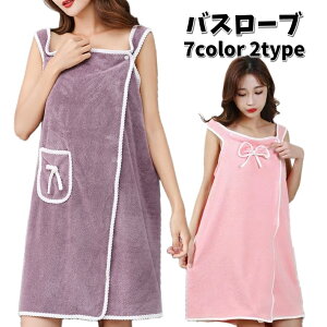  oX[u oXbv m[X[u fB[X p { |Pbg Cオ  QԒ ӂӂ  JWA ̎q wlp ̓ Mtg v[g 蕨