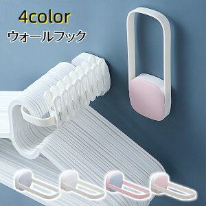  EH[tbN ܂肽ݎ nK[tbN S ǎtp ȃXy[X tȒP @  ʏ  h[[ RpNg G pi  sN 