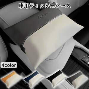  eBbVP[X ԗp ԍ eBbV{bNX eBbVJo[ ԗpi J[ANZT[ A[Xg wbhXg ToCU[ U[ c[gJ[ ֗ t