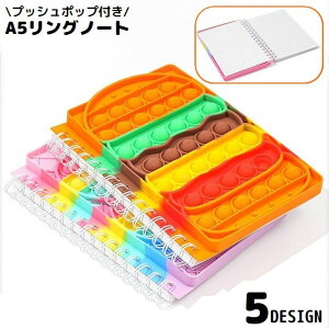  ~jm[g A5 r Om[g  蒠 L _CA[ [ Jo[t vbV|bv |bvCbg ou