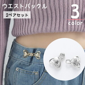  EGXgobN AWX^[obN 2yAZbg {^ DIY ٖDޗ CXg[ AWX^[s EGXg   ݌ XJ[t Y{ XJ[g TCY n[g 