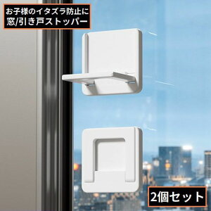  Xgbp[ ˃bN XChhA 2Zbg Ԃ q ybg xr[K[h h~ h S `ChbN