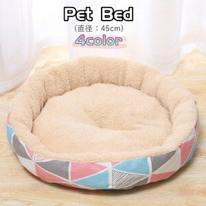  ybgxbh ybgpxbh ^ ^ Ck L lR ybgpi ybgObY Eh^ ی` 45cm Nѐn ӂӂ   `FbN hbg CXg u[ CG