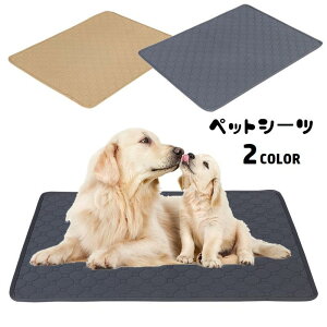  ybgV[c p JԂg 60×45cm ybg}bg }bg gCV[g ybgpi 􂦂 ~ pbh z ~ ی g[jO Rh~ Ck