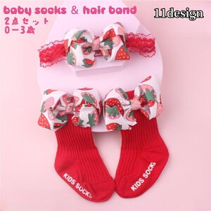  C wA[oh 2_Zbg xr[ Ԃ LbY c ̎q u\bNX { [X `FbN t[c  킢  L[g