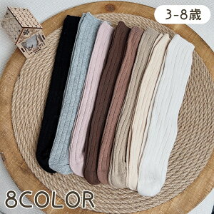  C \bNX LbY u nC\bNX XgCv   Vv n i ̎q j̎q WjA qp w ۈ牀 ct