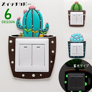  XCb`Jo[ XCb`XebJ[ XCb`v[g CeAG ~   EH[XebJ[ Ղ XCb`یJo[ 3D ÈłŌ T{e  A 