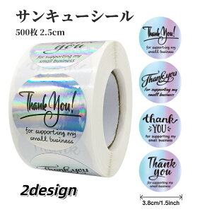  TL[V[ MtgV[ 500 1[ bsOpi thank you TL[ 肪Ƃ v[g x XebJ[ 킢