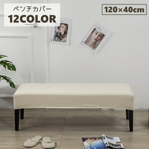  x`Jo[ x`V[gJo[ \t@[Jo[ O Xgb` pJo[ tbN Yɂ _C 120 킢   JoLx i ꂢ