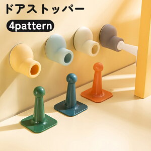  hAXgbp[ hA~ NbV u[c C  LY Փ h~  ی h ʃe[v \t Hsv ȒP j[N 킢 