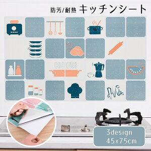  Lb`V[g h~V[g Lb`pEH[XebJ[ 䏊pi ǖʕی R  hV[ ϔM h h A~jE \ DIY 킢  C[