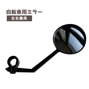  ]ԗp~[ obN~[ TCh~[ TCN~[ o[Gh~[ 360x] px߉\ ʃY mF ȒPt  ]ԗpi