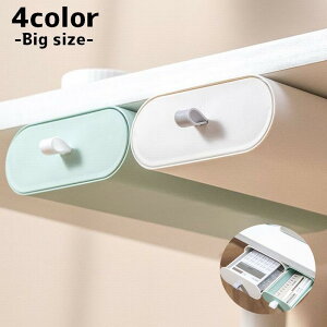  o o fXN [  傫 t   XCh Vv  ȒP [