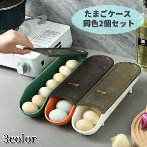  ܂P[X [P[X F2Zbg GbOz_[ ۑe  ܂{bNX ȃXy[X ֗ Vv tt ①Ɏ[ Wt ςݏd˂ł X^b