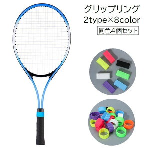  ObvO PbgO Obve[vO tBbNXO 4Zbg X|[cpi o[ ~` ȉ~` Obv ~ Pbg ejX 싅 n PF u