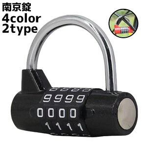  싞 _CbN 4 5 Pi tbN  JM h~ hƑ΍ ZLeB X[cP[X  obO s o gxObY Vv