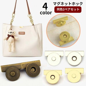  }OlbgzbN }Olbg{^ 2yAZbg Nbv ނ  t |pi ߋ  tȒP obO  Jo Ntg nhCh DIY CN C 