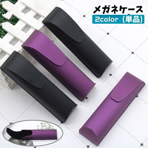  KlP[X ዾP[X TOXP[X n[hP[X ߂˓ gїp [ ^  Vዾ n Vv ی LY h~ jp Y fB[X