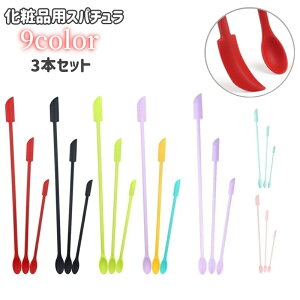  Xp` ϕip RXp 3{Zbg ~j _uwbh w ւ Xv[ XeBbN VR _炩 N[ XLPA CN tFCV e PAObY