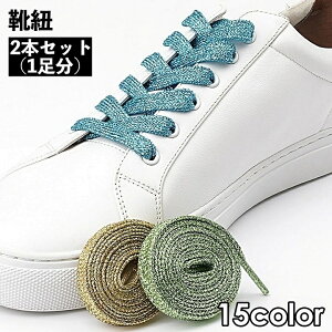  CR CЂ 2{Zbg 1  ^ R tbg fB[X LbY Xj[J[p V[[X LL  킢 V[YANZT[ Ђ p JWA