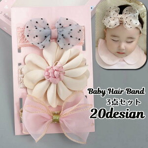  wAoh 3_Zbg wAANZT[ qp xr[ Ԃ V ̎q j̎q `[[X bV   hbg NE  t[`[t { 