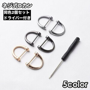  DJ lW 2Zbg hCo[t J  i U[Ntg ANZT[ Ntgޗ  V_[Xgbv 