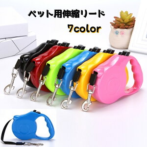 �������� �y�b�g�p�L�k���[�h 3m 5m ���U�����[�h ��������� �y�b�g�p�i �� �L ���� �˂� ���^�� ���^�� �e�[�v�^�C�v �����^�b�`