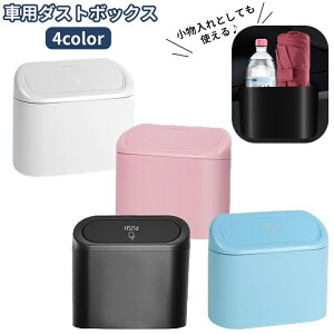  _Xg{bNX 1.5Le S~ ԗp J[pi ԗpi ^  h hA V[gobN vbV tbNt  @\ [{bNX RpNg Vv X^C