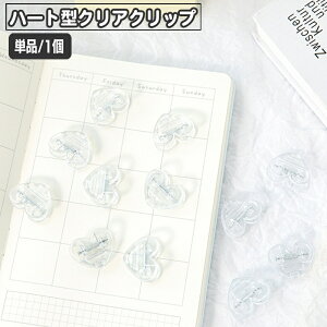  Nbv Pi 1 [  NA n[g^ Nbv  킢  vg ސ pi ItBX fXN Lb`Nbv ܎~ ӂǂ