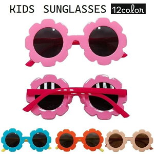  TOX qp LbY WjA j̎q ̎q t[  Eh^ ی^ J[Y FtY O΍ UV΍ o s 킢  JoLx oC