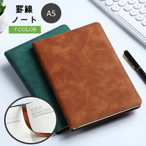  m[g A5  蒠 _CA[ L [ Xe[Vi[ Jo[t PUU[ 100 200y[W  r rWlX ~[eBO d