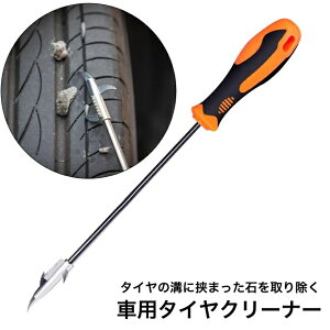  ԗp^CN[i[ ^Ca   Ύ ԗp ^C N[jO Cc[ hCo[ H J[pi eiXpi ԗpi