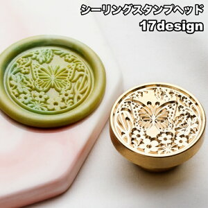  V[OX^v wbh fUCX^v X^v X  莆 O[eBOJ[h tւ 킢  fUCLx