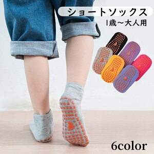  V[g\bNX C qp lp V[g Ԃ ~ߕt LbY xr[ WjA fB[X Y  j̎q ̎q n Vv JWA