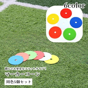  }[J[R[ 5Zbg tbg}[J[ X|[cpi tbg  fBXN TbJ[ tbgT g[jO K ڈ wZ q ǂ LbY